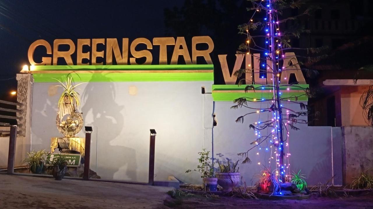 Green Star Villa جافنا المظهر الخارجي الصورة